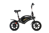 Draisienne électrique Urban Glide Bike 140 : Test et avis